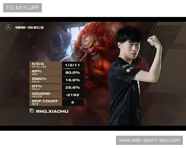 战报速递：中期团战完成关键反超局势